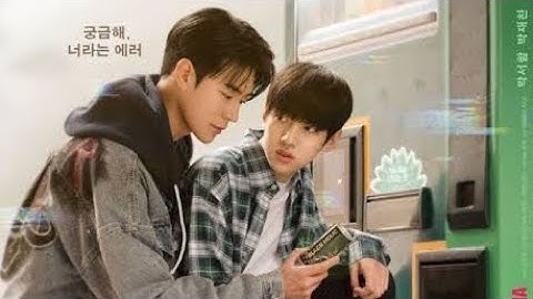 He kisses him then runs away #semanticerror #koreanbl  #blseries #parkseoham #parkjaechan