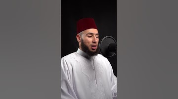 📖 تلاوة متقنة من سورة آل عمران بصوت القارئ 🎙️ عبد الودود بن سديرة 🇩🇿