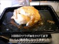 ローストチキンの作り方 の動画、YouTube動画。