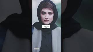 Elnaz Maleks Eyes Express Every Emotion Iranian Actress