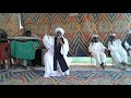 المخضرم الشيخ الجيلي الشيخ الرفاعي الشيخ السمانى بحر السد