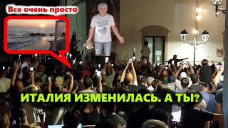 картинка: Нет, в Италии уже нет мафии. Но ты всё равно живёшь в прошлом.