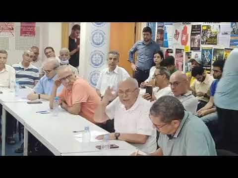 جزء من المائدة المستديرة الحوارية من تنظيم الائتلاف المغربي لهيآت حقوق الإنسان 15 07 2022