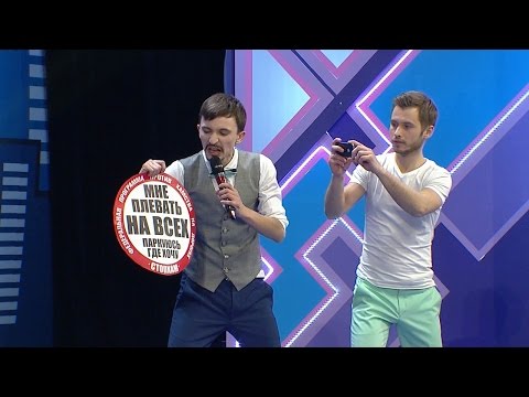 КВН Заростовье ДГТУ — 2015 Первая лига Вторая 1/8 Приветствие