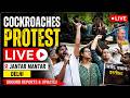 Cockroaches Protest at Jantar Mantar | CJP Protest Updates From Delhi | Exam Irregularities Row