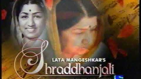 Lata Mangeshkar shraddhanjali concert complete part 1