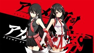 Аниме клип - Убийца Акаме (Music - Skillet Awake and Alive) Аниме клип - Убийца Акаме (Music - Skillet Awake and Alive)