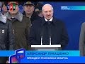 &quot;Союзинформ&quot;. 06.03.17г. 100 лет белорусской милиции