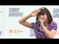 Mスリー 2014.07.05 初♪Your Love/たまプラーザ1部