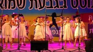 שובבי הגבעה - אני תמיד נשאר אני שובבי הגבעה - אני תמיד נשאר אני