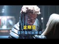 漫威冷知识 金刚狼竟然会提出如此要求 漫威冷知识 金刚狼竟然会提出如此要求