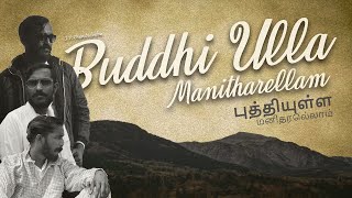 Universiti malaysia sarawak. a film previsualization's (gks1184)
assignment. fanmade/remake music video of buddhi ulla manitharellam by
chandrababu. this mus...