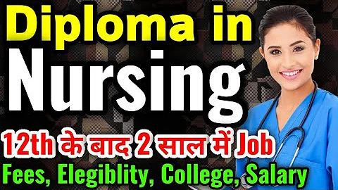 Diploma in Nursing Course, Diploma in Nurisng Full detail, Career in Nursing Diploma, Nursing Course