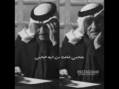 شكد متغيره علي أنتي