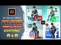 New Trending 3D AI Social Media Profile Name Photo Editing | Viral Photo Editing | Bing Ai Image