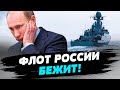 РФ потерпела тактическое поражение в Черном море — Сергей Братчук