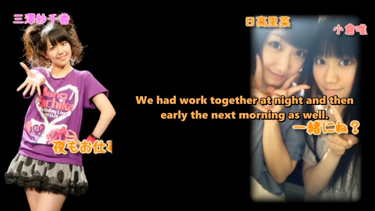 Misawa Sachika turning creepy at Hidaka Rina's story about Ogura Yui [Potastic Fansubs[