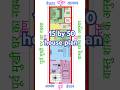 15x50 House & Home Plans | Vastu Compliant 🏡