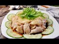 Poulet  lhuile doignons verts et au gingembre super tendre  7 ingrdients  recette de poulet chinois  la sauce aux oignons verts