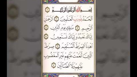 صلاة المغرب من مسجد عثمان الشيخ مصطفى الحداد كرداسة يوم الاربعاء سورة الشمس والتين٢٠١٩/٤/١٠م١٤٤٠/٨/٤