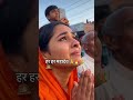 Bhagwan ne diye swayam Darshan Mahadev dikhe badalon ki parchhai Bankar #viralvideo #shivin #shivji