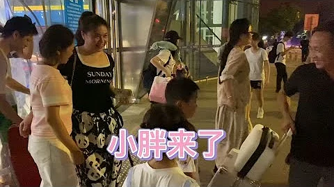 端午節二哥帶樂樂去看劃龍船，晚上機場接小胖，這次又熱鬧了 - 天天要聞