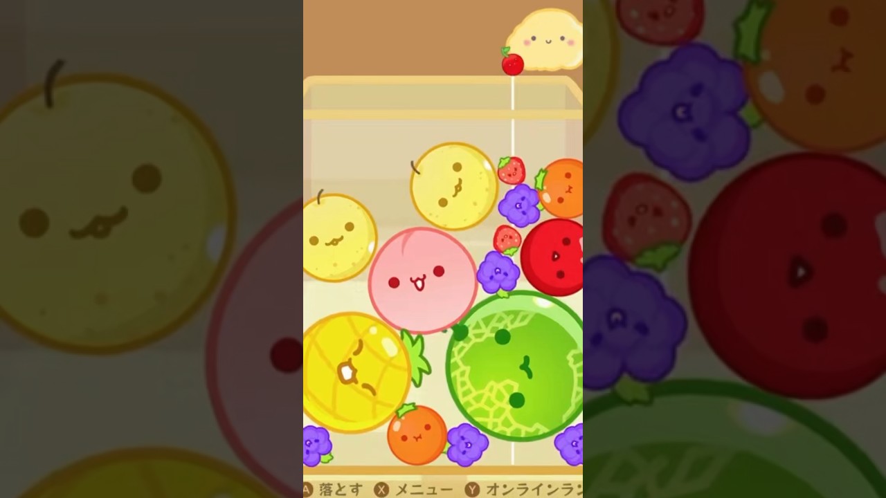 いけ!おせ!スイカァ!!! #スイカゲーム #ゲーム実況 #すいかゲーム #ゲーム配信 #ゲーム実況者 #game #パズルゲーム #スイカ #すいか #shorts #ゲーム #ゲーム配信者 いけ!おせ!スイカァ!!! #スイカゲーム #ゲーム実況 #すいかゲーム #ゲーム配信 #ゲーム実況者 #game #パズルゲーム #スイカ #すいか #shorts #ゲーム #ゲーム配信者