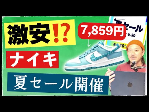 閉店セール！40000→値引き！中国段通似 閉店セール！40000→値引き！中国段通似 - メルカリ