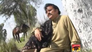 We Changa Hoya, Ejaz Rahi