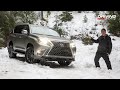 2021 lexus gx 460 review and offroad  snow test