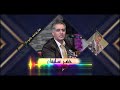 اغنية بجي نافي از بانكم خضر سليمان 