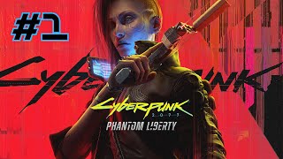 Cyberpunk 2077, Киберпанк 2077, Phantom Liberty, Прохождение на русском, Stream, Стрим #1