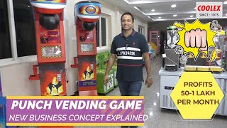 PUNCH VENDING AMUSEMENT GAME EQUIPMENT  TO START IN RETAIL STORES,FOOD OUTLETS  AND PUBLIC SPACES screenshot 5