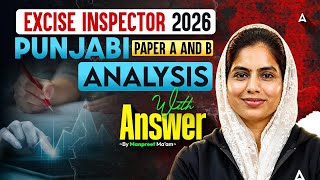 Psssb Excise Inspector Exam Analysis  Psssb Excise Inspector Punjabi Paper Analysis  Manpreet Mam
