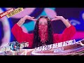 【纯享】迪丽热巴​​​​民族风情造型也太美了！！蒙面红裙唱《打起手鼓唱起歌》杀疯了！ |《梦圆东方2021东方卫视跨年盛典》【东方卫视官方频道】