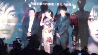 20130518 前田敦子 成宮寬貴 《黑百合公寓》亞洲媒體見面會 IN89豪華數位影城