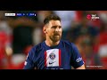 Leo Messi Free Clip | Clip For Edit