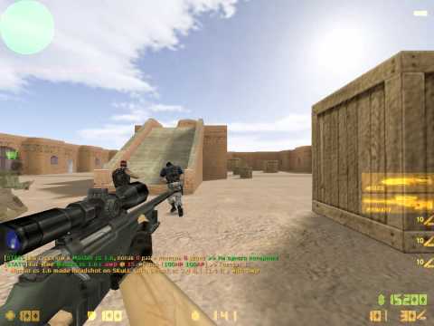 Весёлый МАЧО 