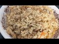 HOW TO COOK  COCONUT RICE #EasyQuickWay/LOCAL/NIGERIA FOOD