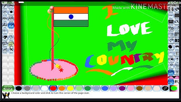 #TuxPaint #Flag Draw national flag in tuxpaint/ Tuxpaint/how to draw Flag/Republic day/Independence