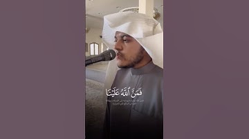 إنه هو البر الرحيم | تلاوة من سورة الطور بصوت محمد المبارك