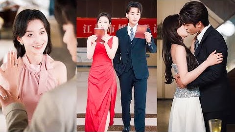 別れた後、私は契約結婚でCEOと結婚しました。今では彼は私をとことん甘やかしてくれます!