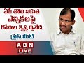Principal Secretary Dwivedi explains arrangements made for first phase local polls