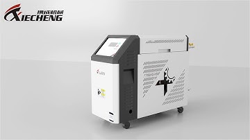 Mould Temperature Controller | Water Type Mold Temperature Controller Working Principle