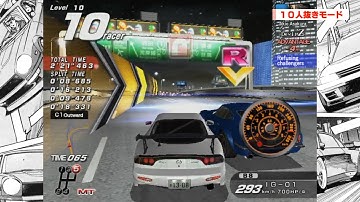[WMMT3DX 湾岸マキシ3DX] - 10人抜きモード C1外回り [ LEVEL 10 ] | RX-7 Type-R (B8→B7 Rank Up)