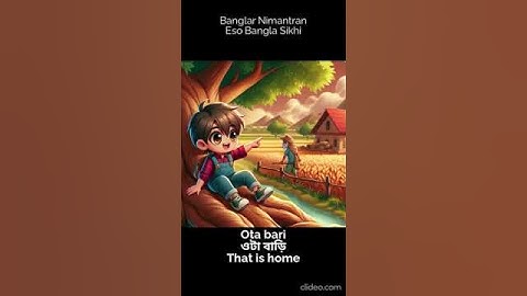 M0011 Use of Pointers Part 2