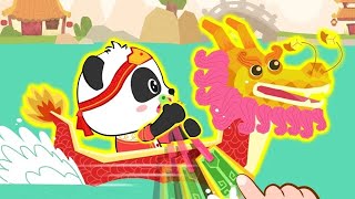 Baby Panda’s Chinese Holidays & Color Mixing - BabyBus Game screenshot 5