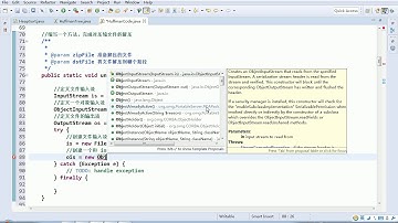 125 尚硅谷 老韩图解Java数据结构和算法 使用赫夫曼编码解压文件