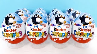 ПИНГВИНЫ НОВАЯ СБОРКА КИНДЕР СЮРПРИЗ 2024! Unboxing Kinder Surprise eggs APPLAYDU! Новая коллекция!