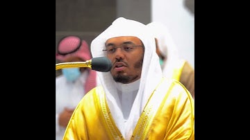 سورة الغاشية الشيخ #ياسر_الدوسري